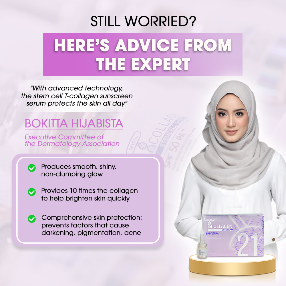 T-Collagen Sunscreen