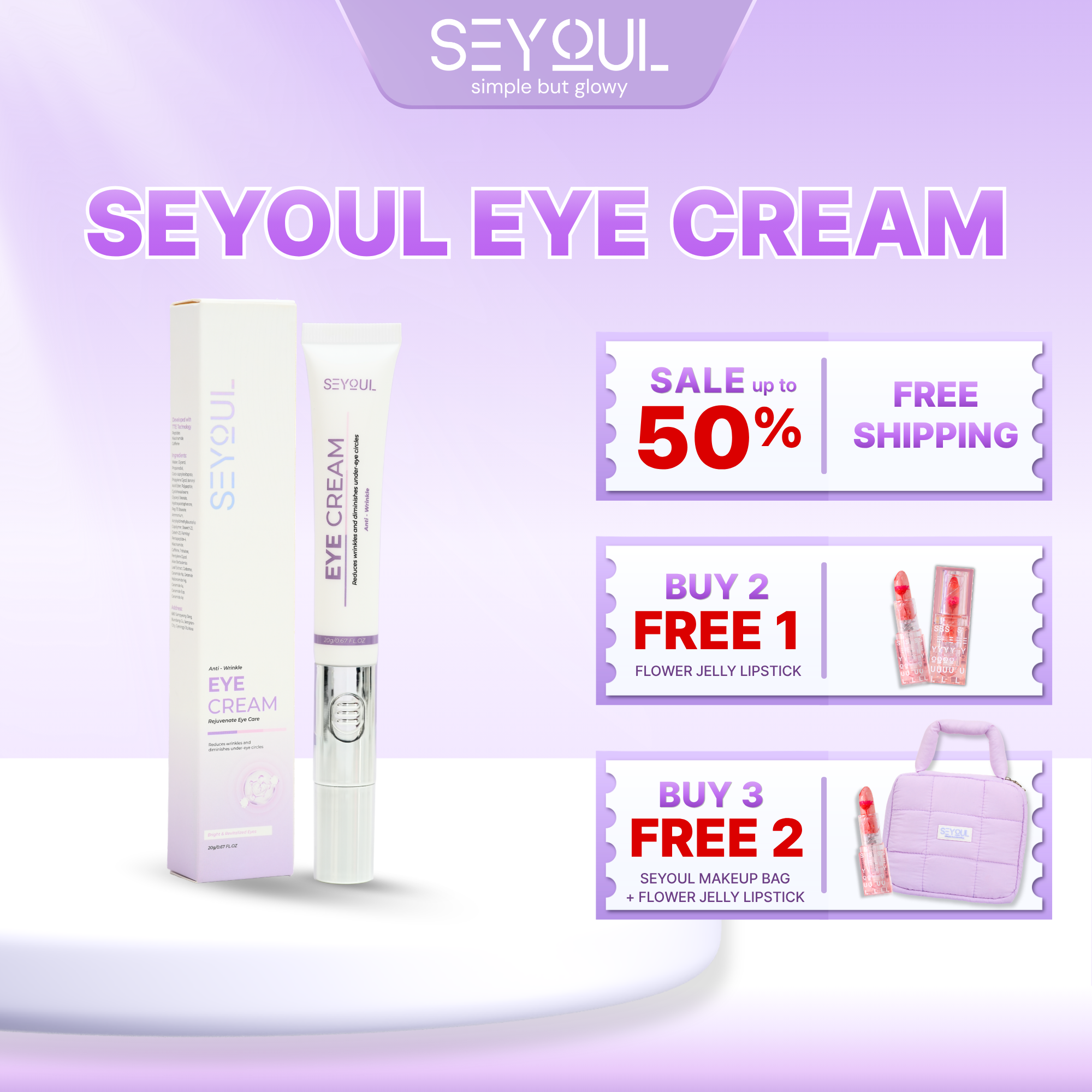 SEYOUL EYE CREAM COMBO