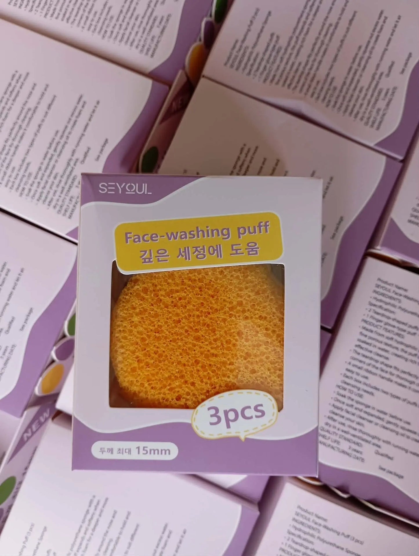[NEW GIFT] SEYOUL Face-washing Puff Set (3pcs)