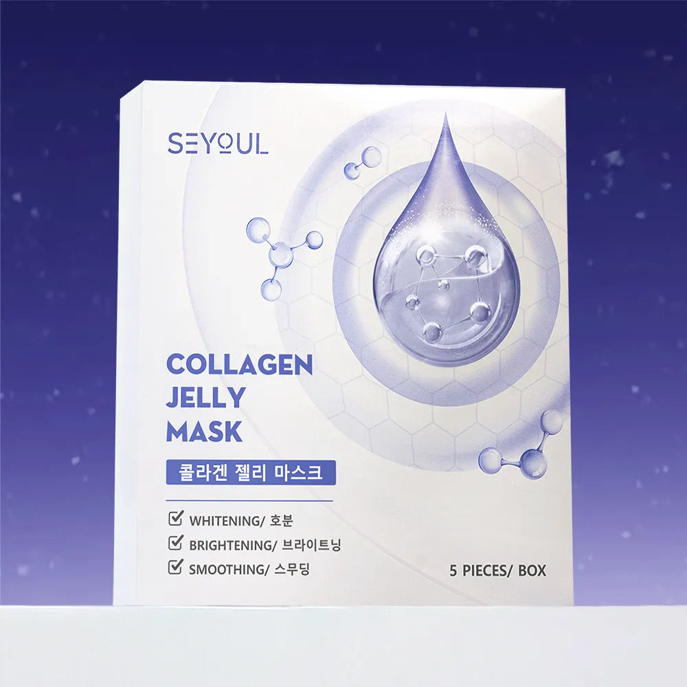 GLOW TREAT DUO - SEYOUL