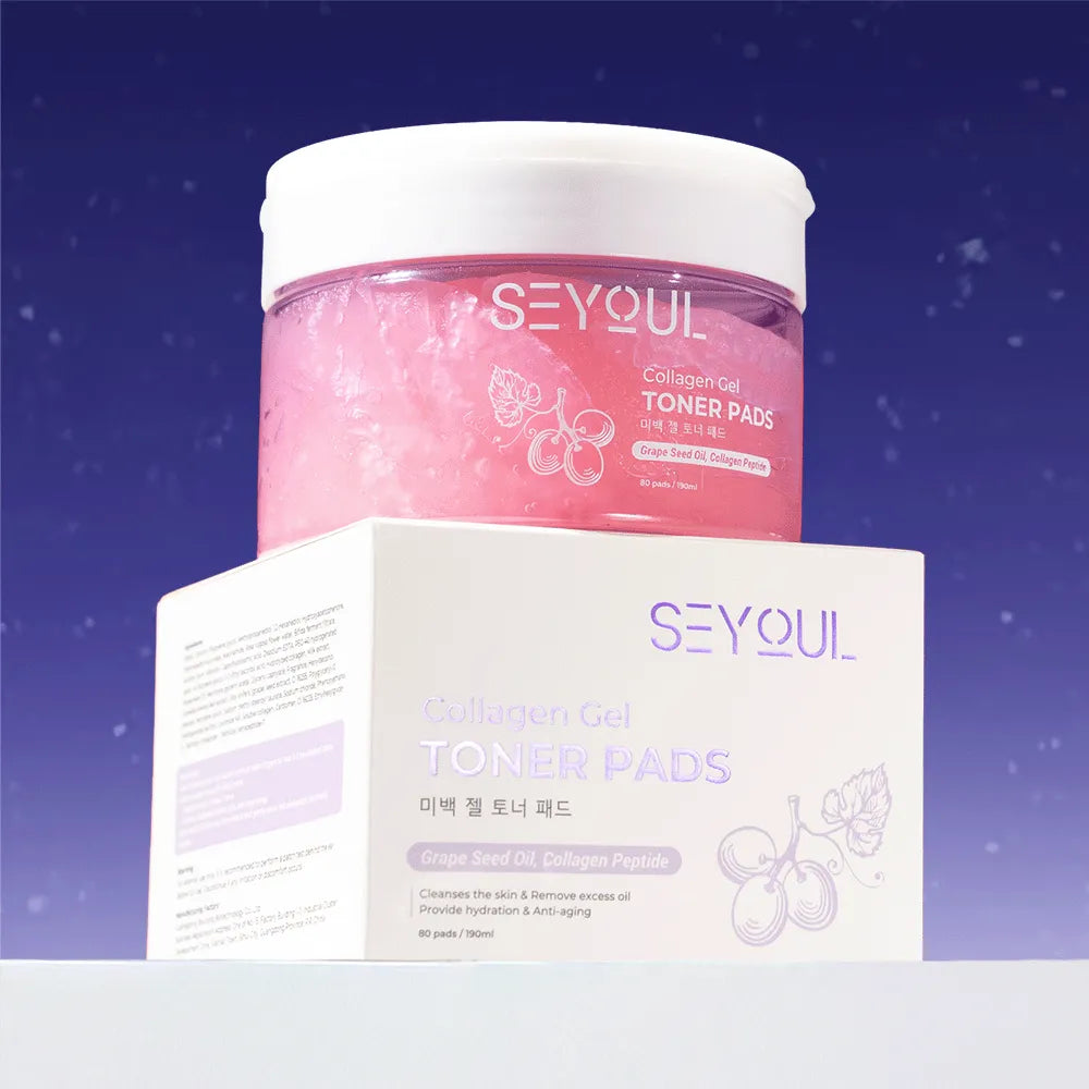 ULTIMATE GLOW SET - SEYOUL