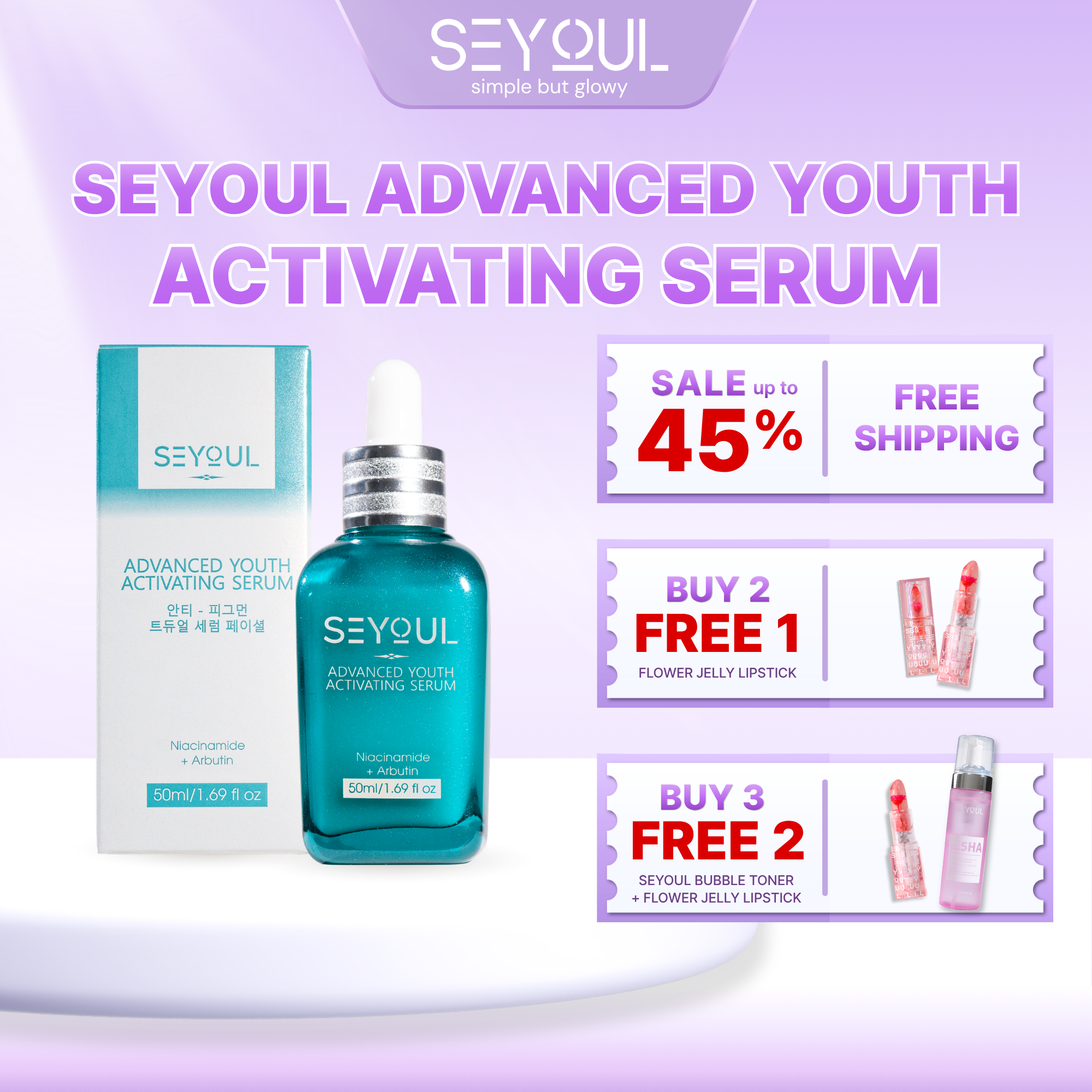 ADVANTED YOUTH ACTIVATING SERUM COMBO