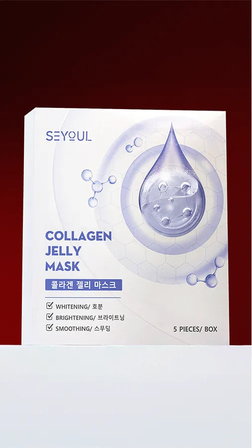 ULTIMATE GLOW & PERFECTION SET - SEYOUL