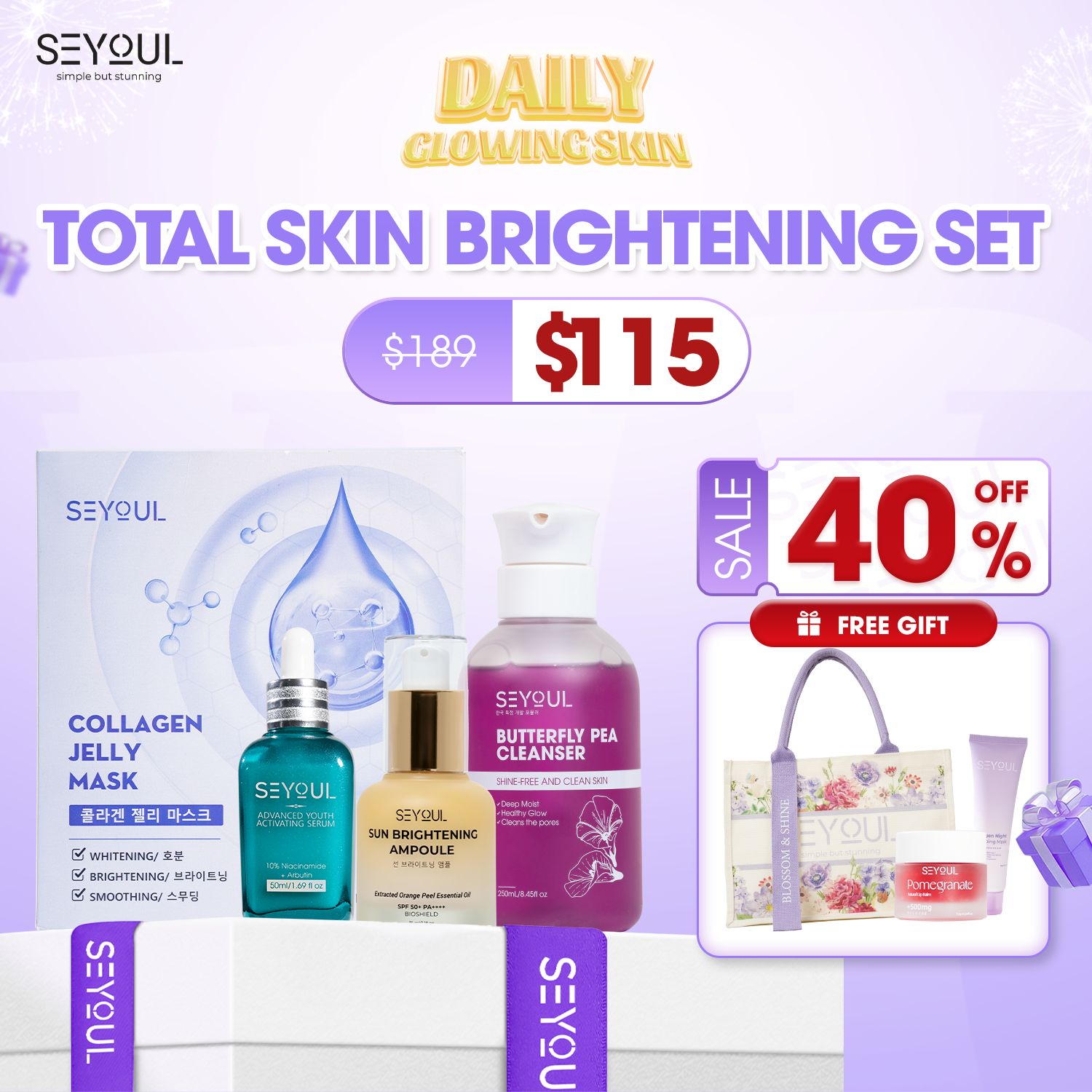 Total Skin Brightening Set