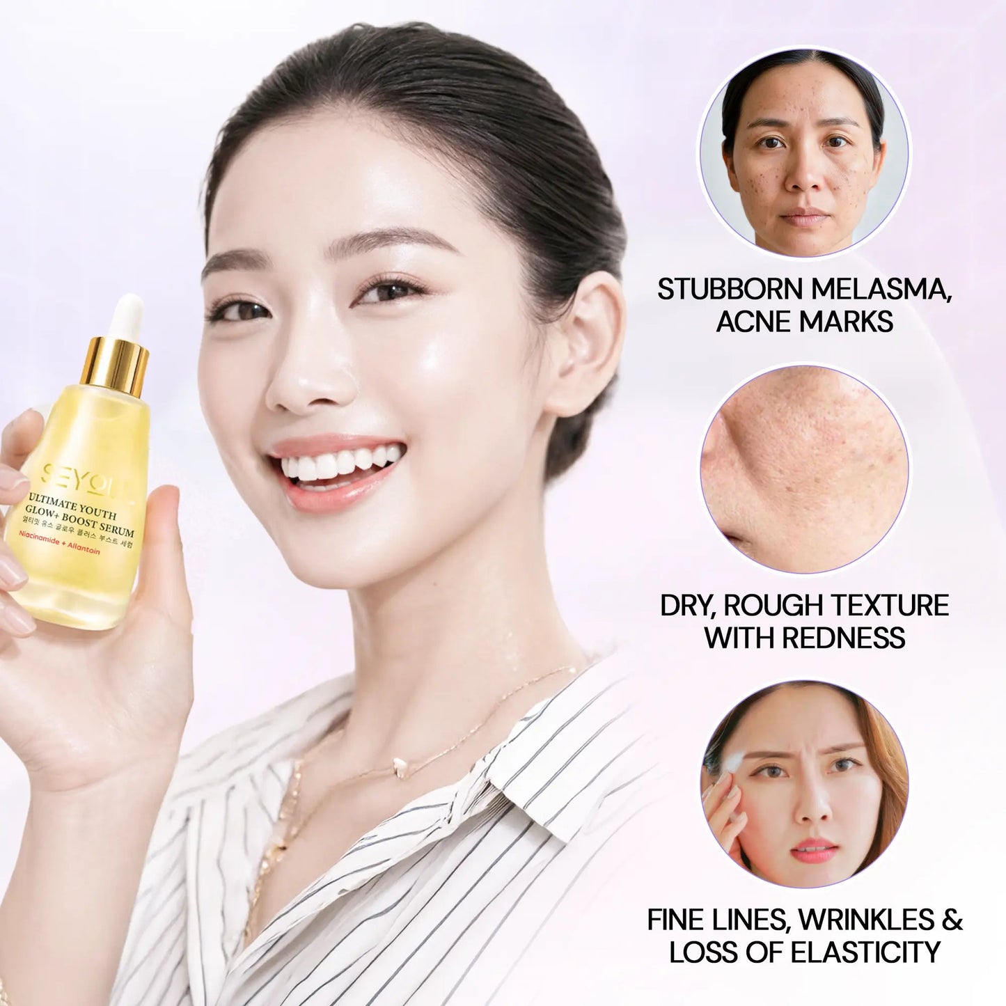 [New Product] SEYOUL Ultimate Youth Glow+ Boost Serum