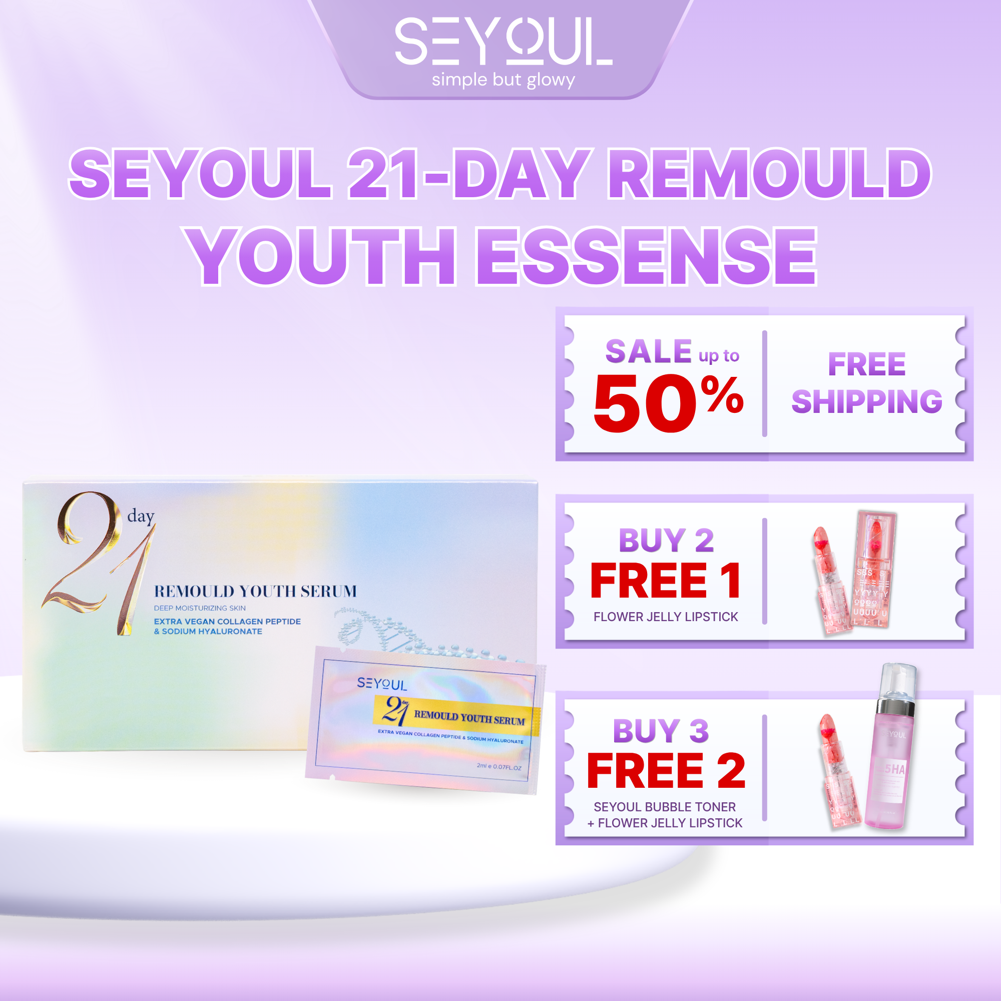21-DAY REMOULD YOUTH SERUM COMBO
