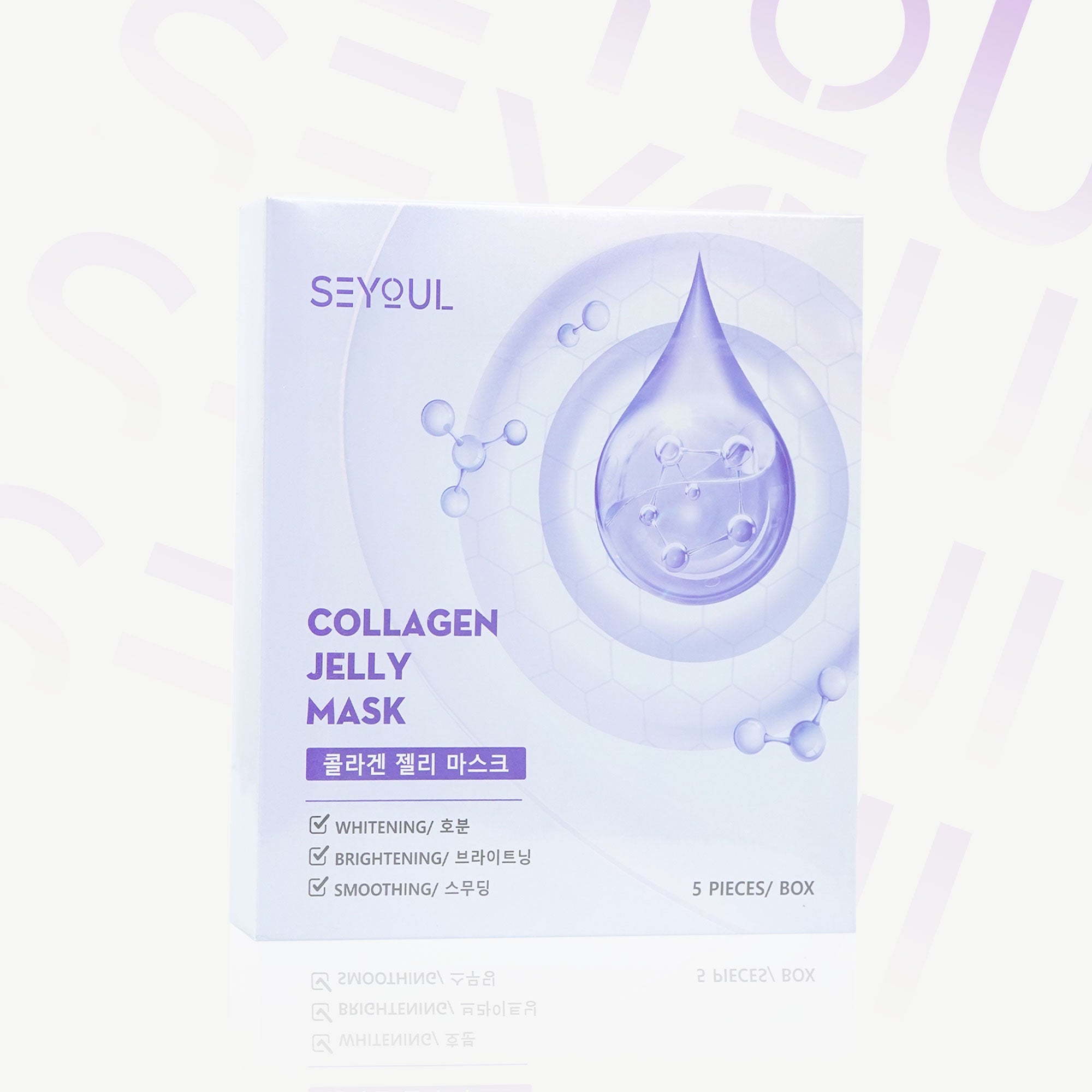 Collagen Jelly Mask