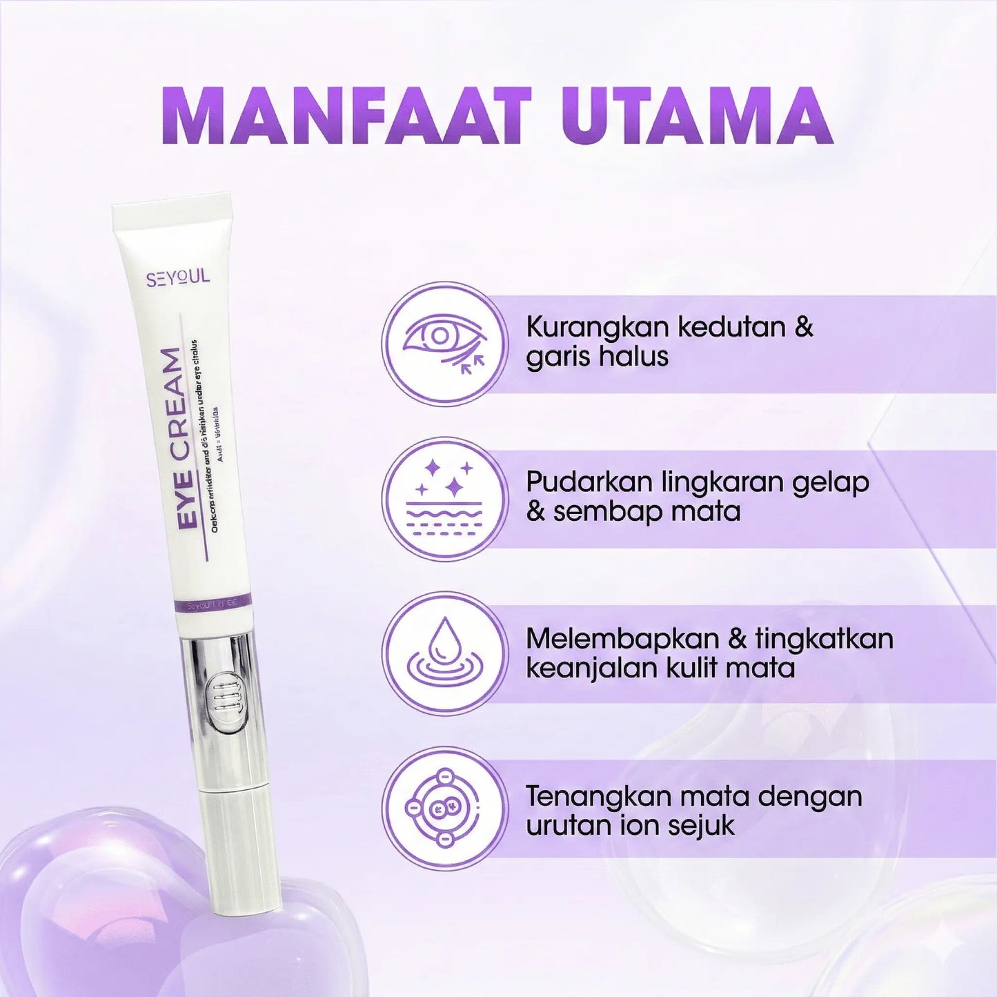 [New Product] SEYOUL Eye Cream with Cold Ion Vibration Massage