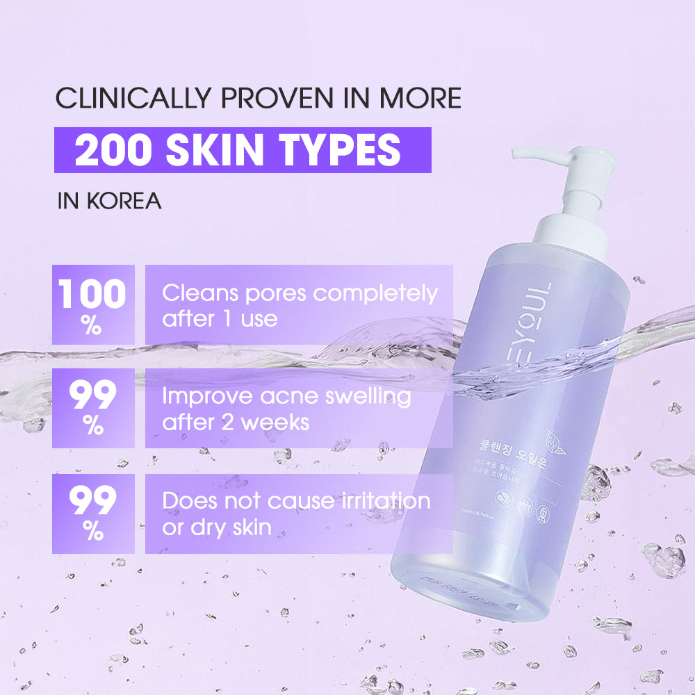 SEYOUL Cleansing Oil