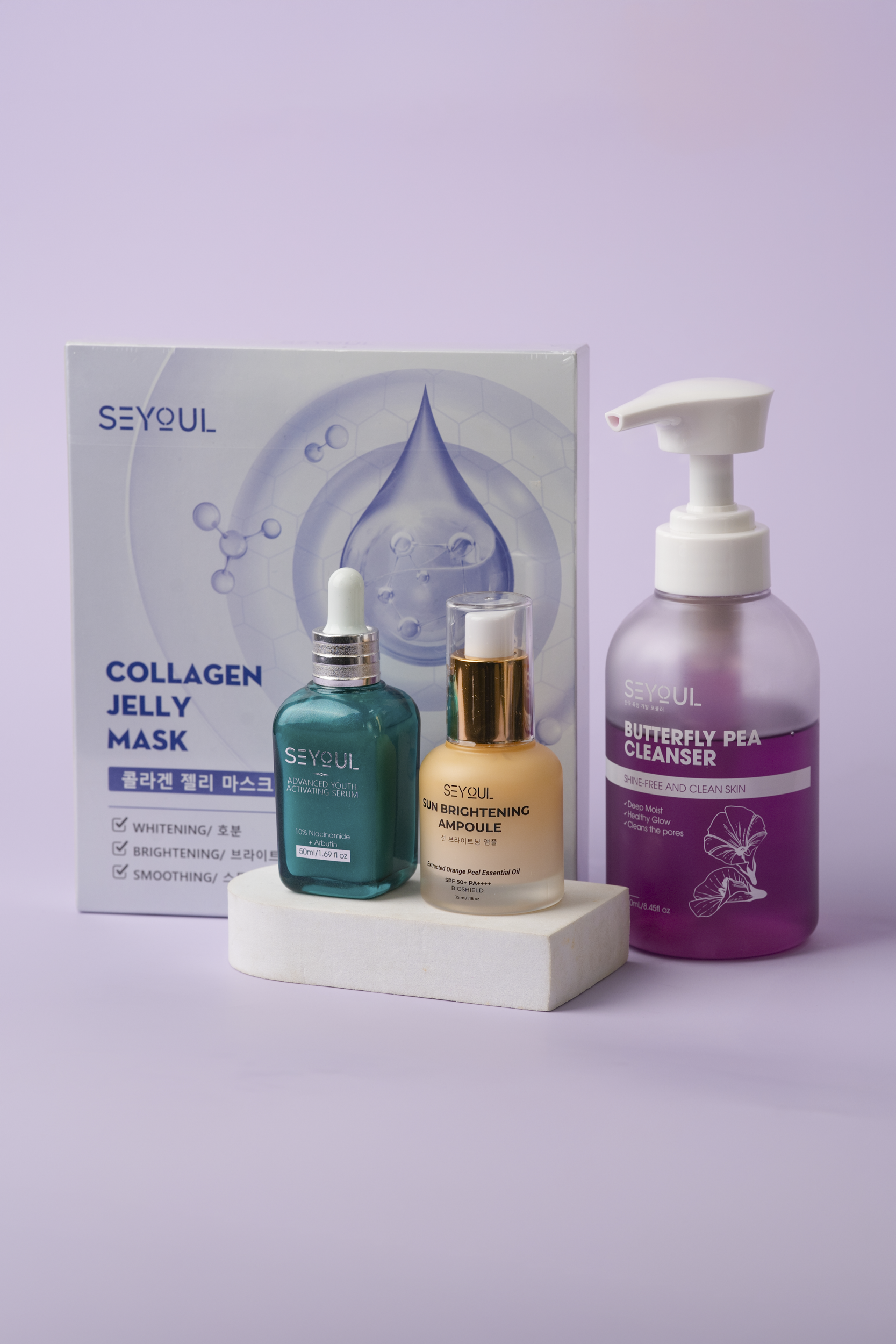 Total Skin Brightening Set