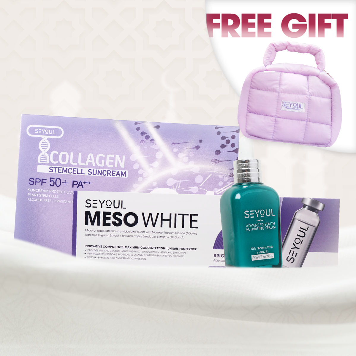 Proclear Pigment Combo