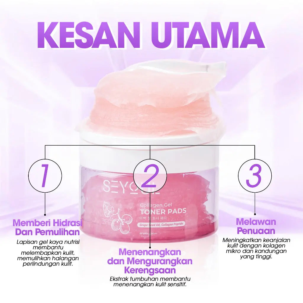 [New Product] SEYOUL Collagen Gel Toner Pads