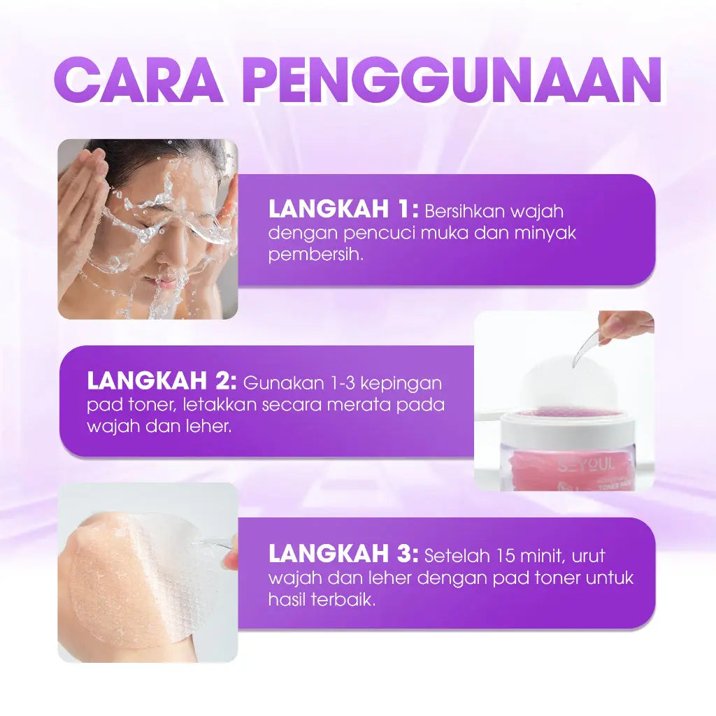 [New Product] SEYOUL Collagen Gel Toner Pads