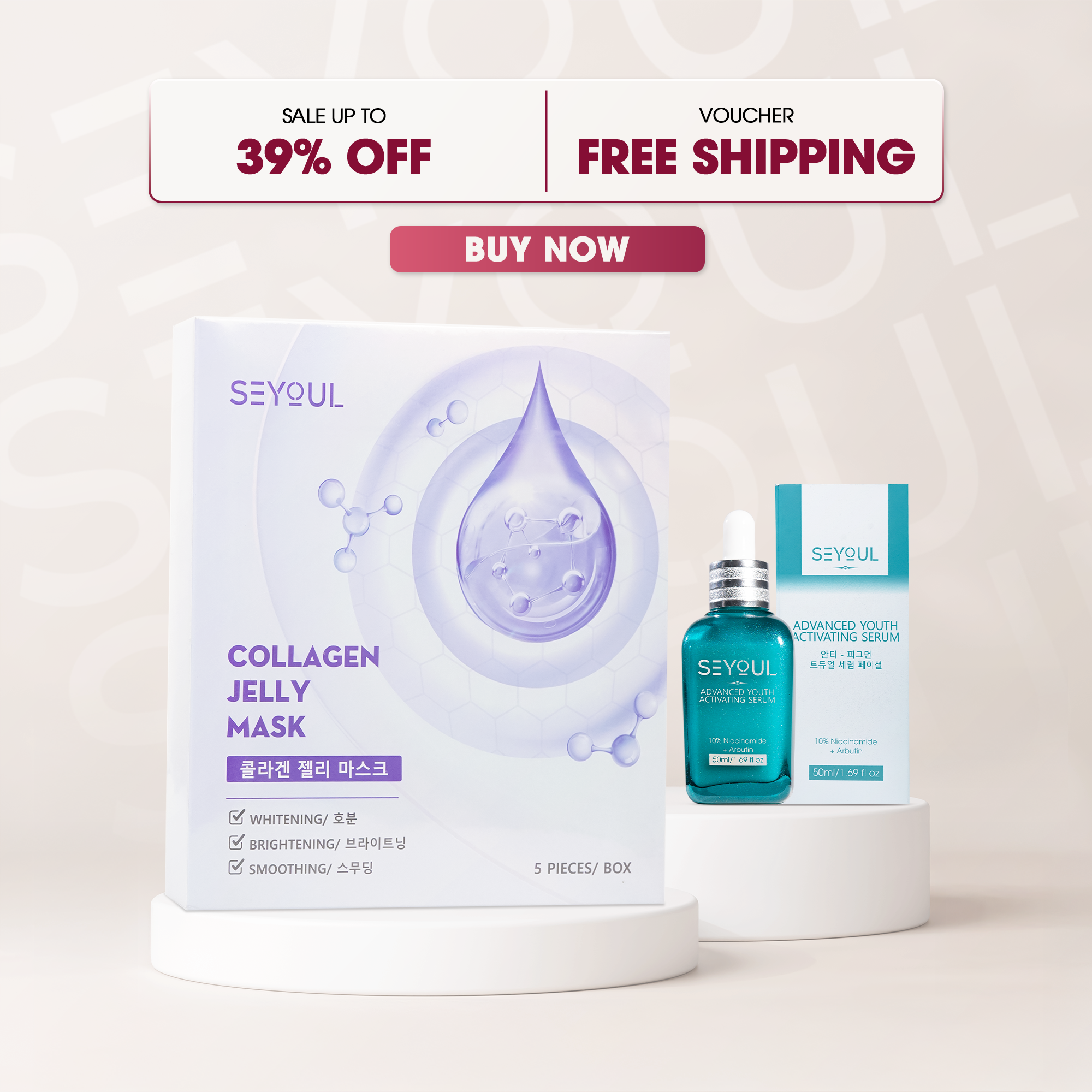 Intensive Skincare Combo