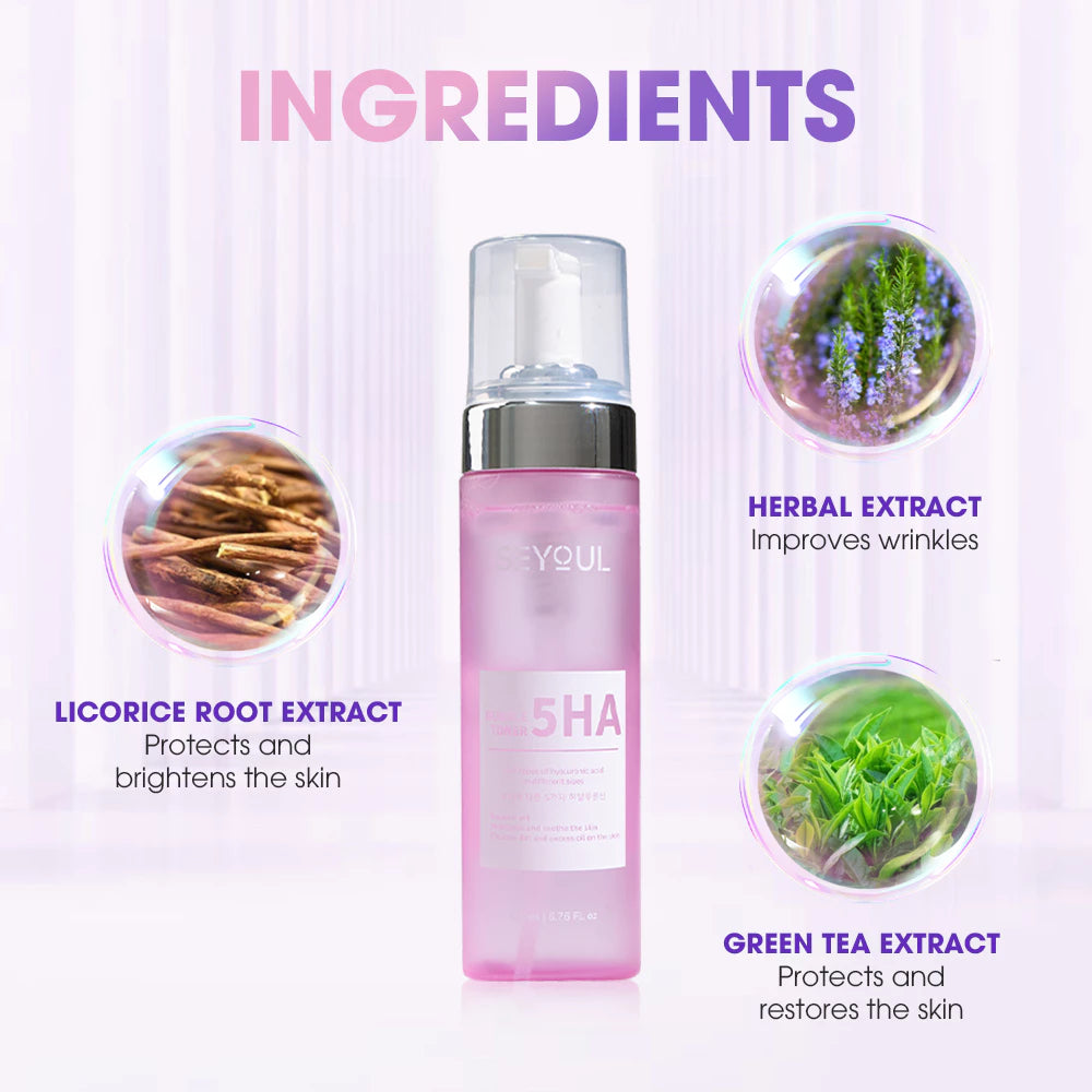 SEYOUL Bubble Toner