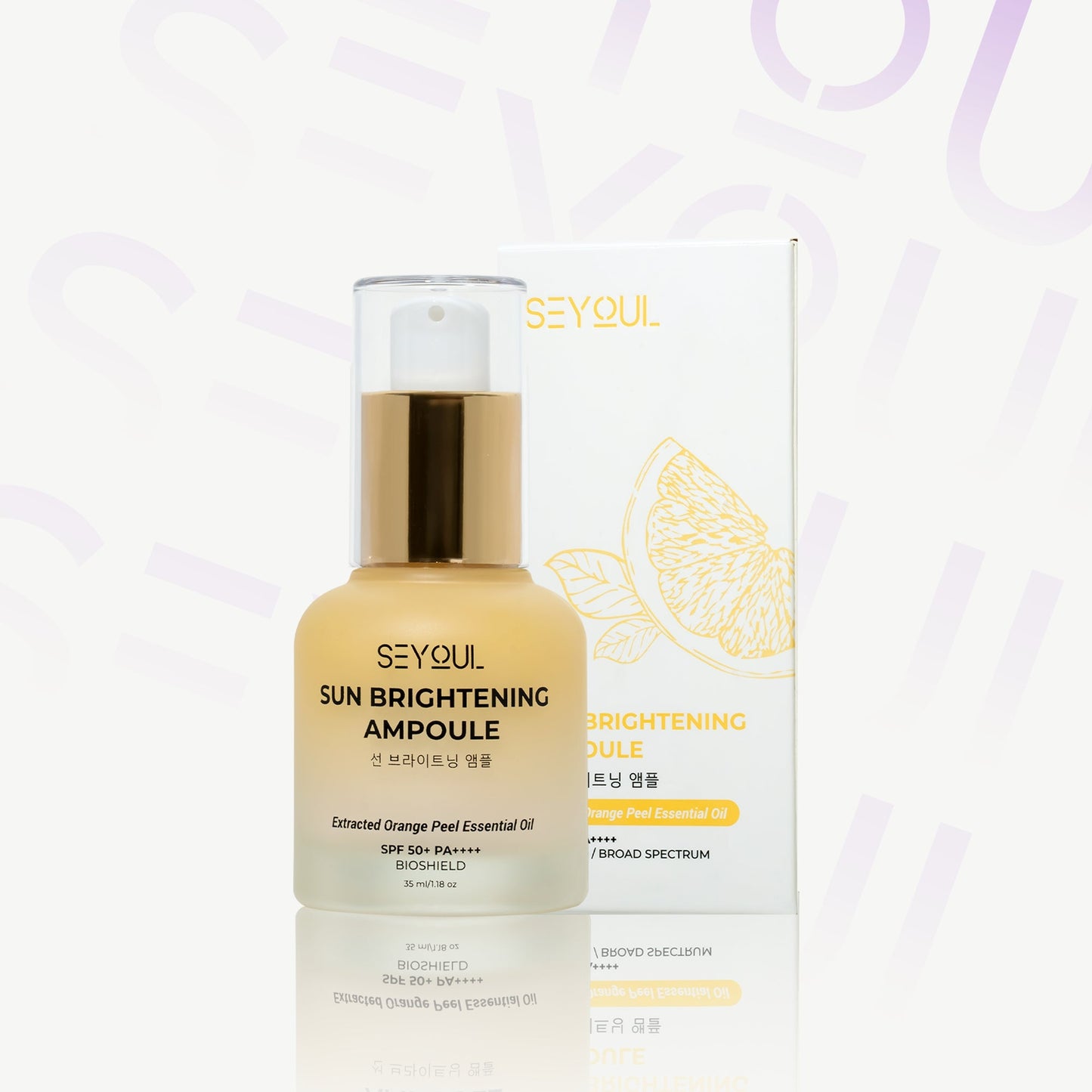 Sun Ampoule Seyoul